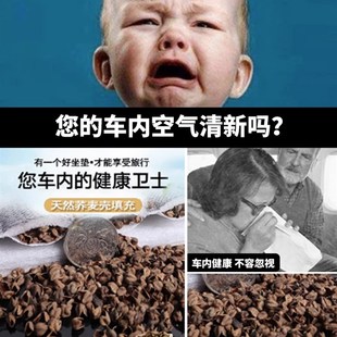 汽车坐垫新款 车坐套小车专用布艺座椅套座垫 四季 通用全包亚麻夏季