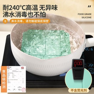 硅胶烟灰缸防滑垫隔热方形软杯垫子底部托盘桌面防烫茶杯垫片家用