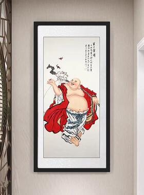 弥勒佛画像国装饰画入户玄关茶室办公室挂画新中式佛系笑纳百福图