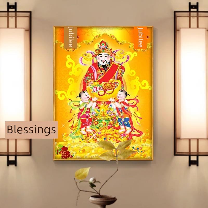 财神爷画像五路财神挂画招财风水现代装饰画