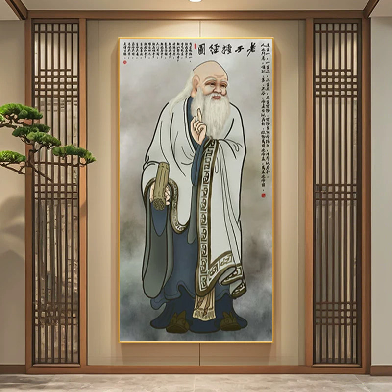 老子画像LED带灯挂画紫气东来老子骑牛图圣人书房学校走廊装饰画