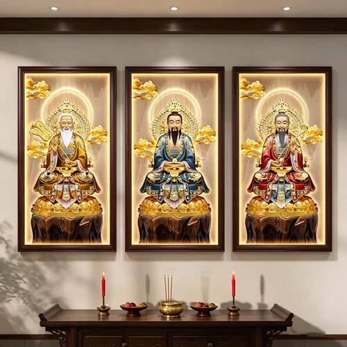 道家神像三清祖师爷画像实木中堂装饰画家用供奉道场挂画