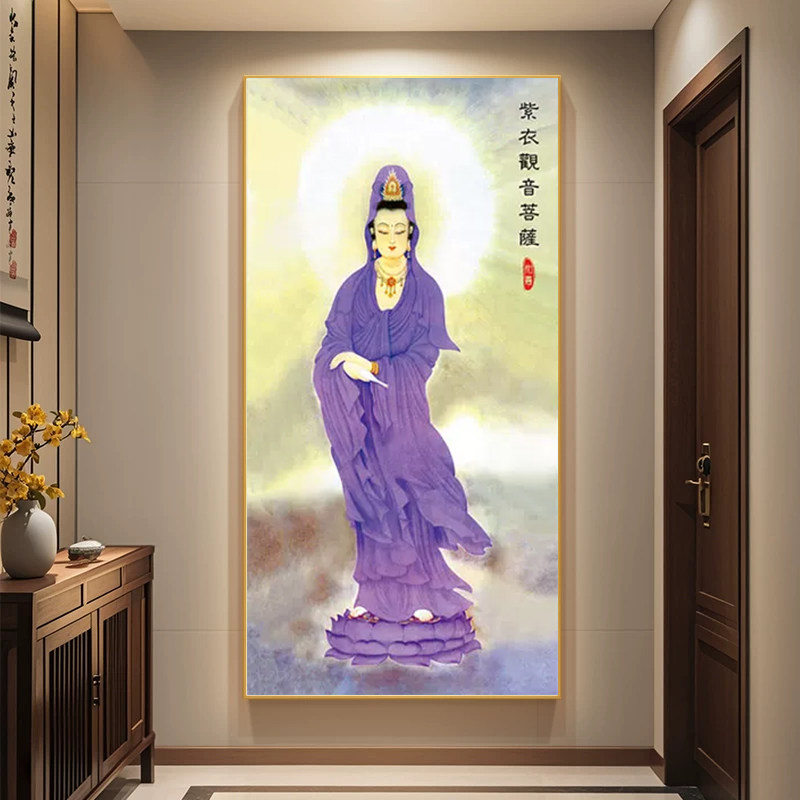 紫衣观音菩萨画像挂画观世音佛像古典中式LED带灯玄关装饰画