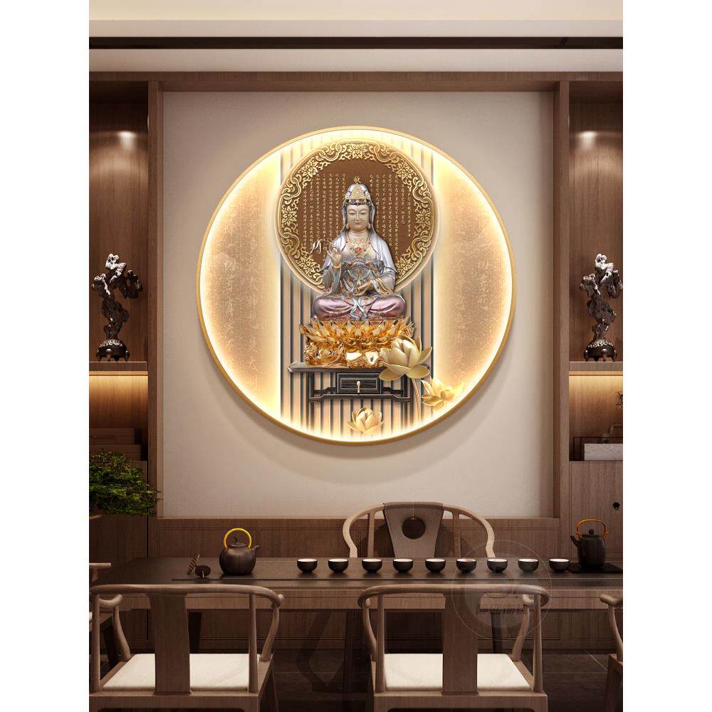 释迦牟尼佛像入口装饰画新中国风心经佛堂背景挂画佛像圆灯壁画