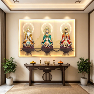 横幅三清祖师爷画像挂画中堂画道堂供奉神像道祖LED 带灯装饰画
