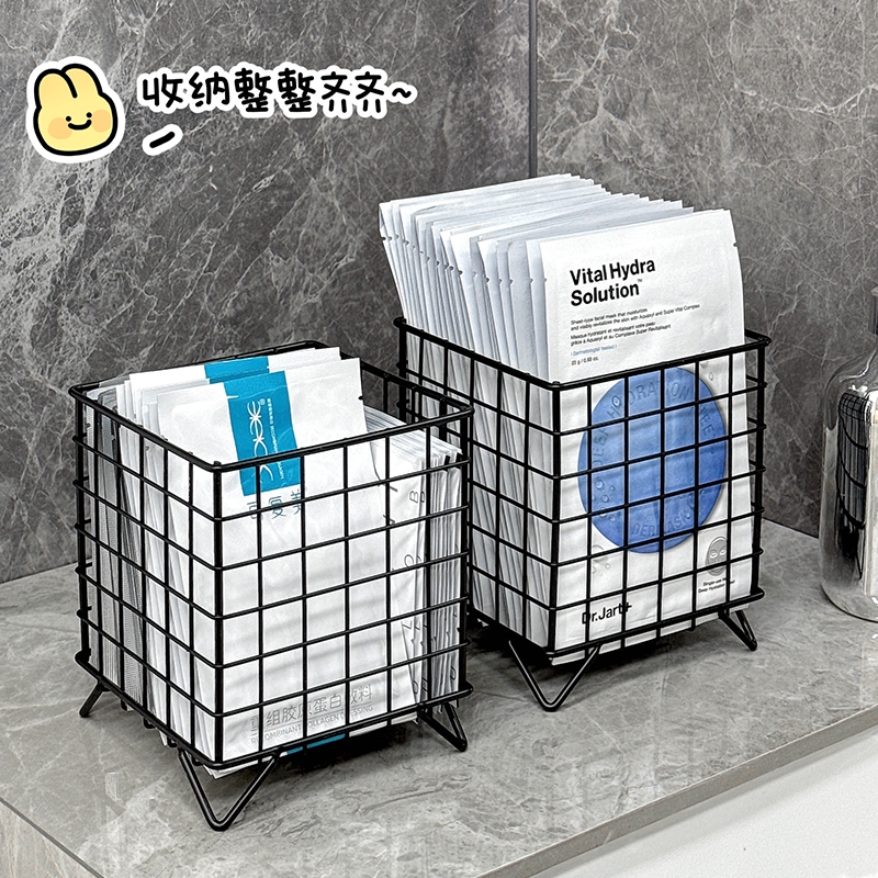 面膜收纳盒浴室洗手台护肤品大容量收纳筐梳妆台桌面化妆品整理盒