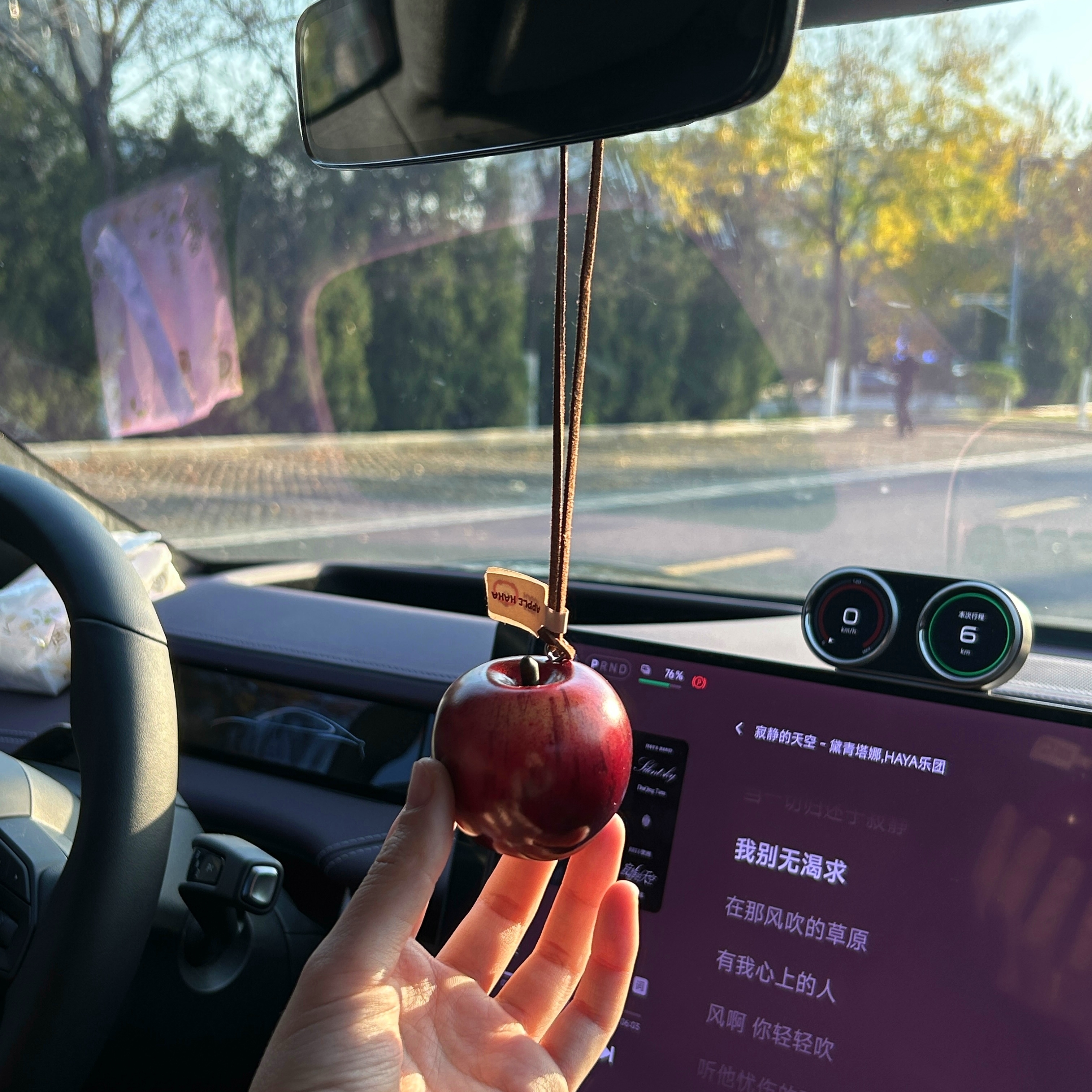 苹果挂件车挂汽车饰品车内装饰摆件车载挂件圣诞节装饰平安果挂件