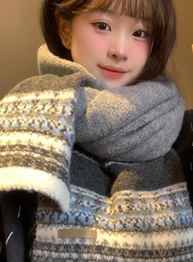 复古费尔岛风提花灰色针织毛线围巾女冬季保暖加厚护颈围脖高级感
