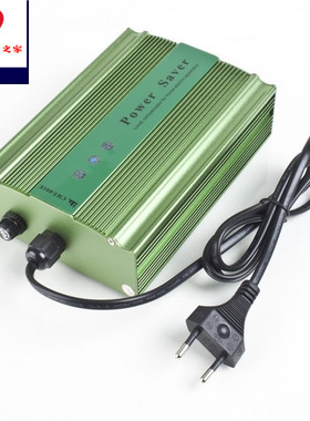 现货201650KW  Saver Save Electrity Eergy Savig EU Plug