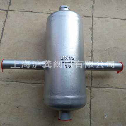 AS型汽水分离器不锈钢304 蒸汽水分离器 丝扣蒸汽器DN15 4分 1/2