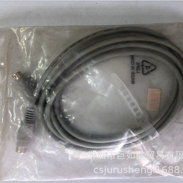 兄/弟/牌KRC1000E连接线