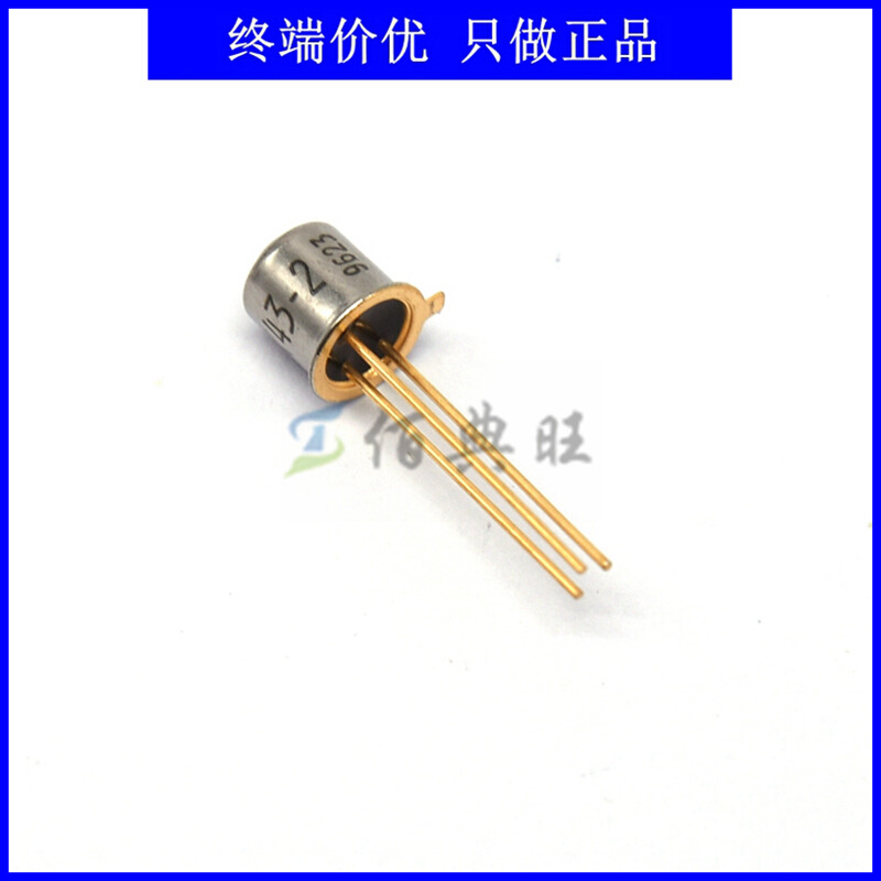 BPX43-2硅NPN光电晶体管红外线接收管波长880nm角度±15°金封