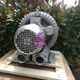 气泵 单相220v 旋涡式 气环高压鼓风机 漩涡气泵 410 2RB 1.1kw