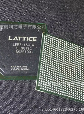 LFE3-150EA-8FN672C 全新货LAXP2-5E-5MN132E PALCE22V10Q-15JC/5
