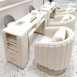 salon美甲桌椅套装 Nail 组合带吸尘器修甲台美容院美甲店沙发桌椅