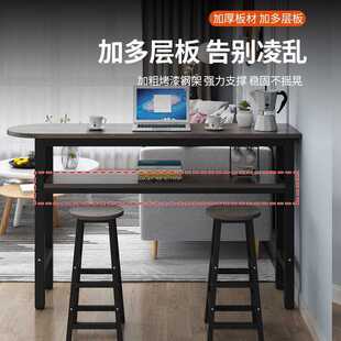 吧台桌家用客厅隔断实木阳台休闲高脚桌双层沙发边靠墙长条小桌
