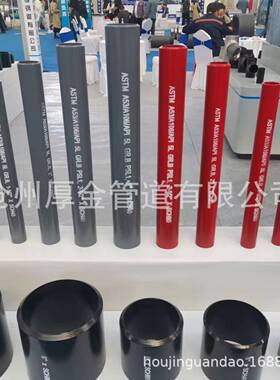 114*10无缝钢 冷凝器钢管现货ASTMA179无缝钢低碳钢热交换器用