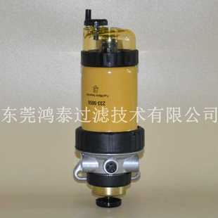 柴油滤清器127 油水分离器 9856 柴油滤芯 6449 233