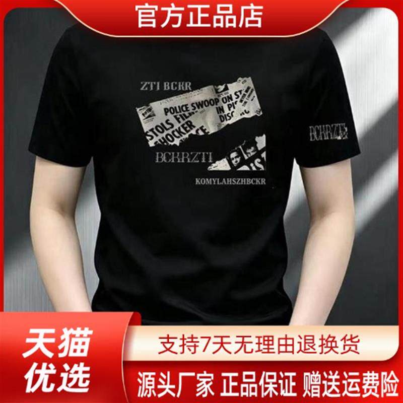 抖音高端轻奢品质之选