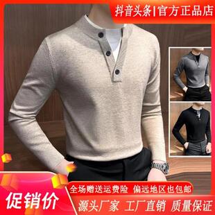 享奢名品男装品质假两件V领针织衫保暖休闲风毛衣潮流内搭打底衫