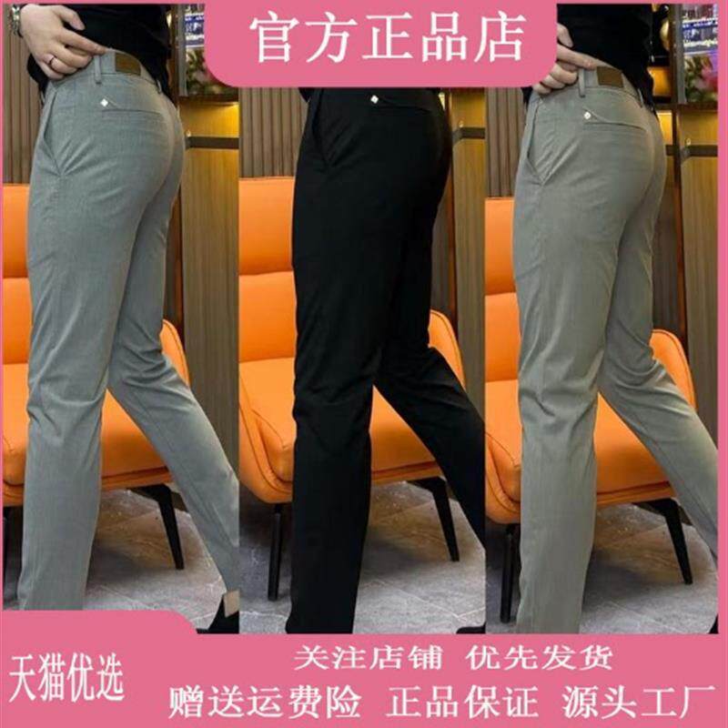 婵婵轻奢专柜品质夏季醋酸羊毛混纺九分西裤弹力韩版显瘦透气男裤