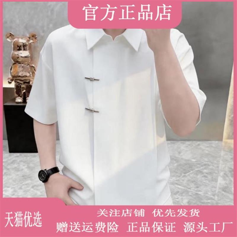青云衣阁轻奢专柜高档夏季男士新中式短袖衬衫痞帅宽松百搭衬衣