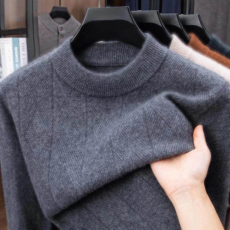 叶老板轻奢男装冬季纯羊毛衫男士半高领毛衣加厚保暖针织打底衫男,男装,羊绒套衫,淘宝优惠券,粉丝福利购,淘宝优惠卷