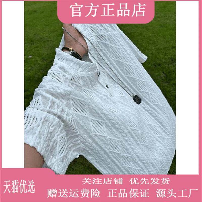 桑植服装店镂空肌理感短袖t恤男夏季美式复古潮牌休闲情侣半袖