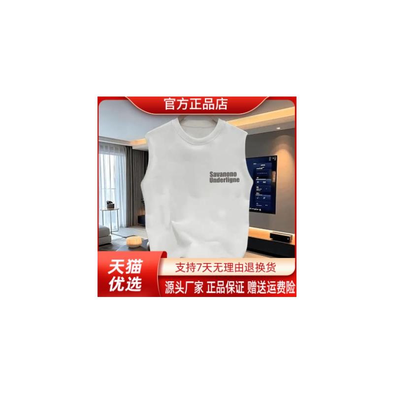 亦郎男装轻奢品质2026夏纯棉无袖背心男印花运动宽松美式T恤打底