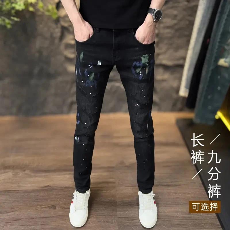 班杰奴男装破洞补丁印花潮流牛仔裤秋冬弹力黑色n九分小脚长裤子