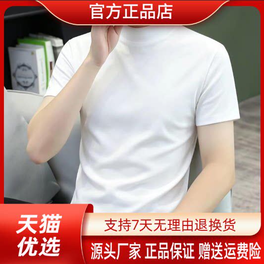 抖音高端轻奢品质之选
