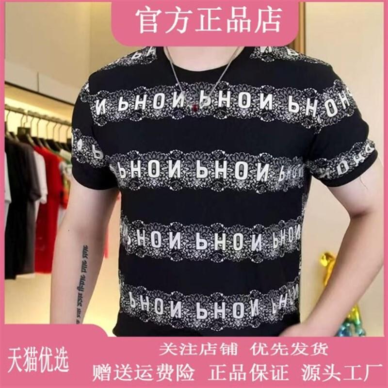 罗尼威轻奢【欧货潮牌】2026夏季男士高品质时尚潮流修身透气短袖
