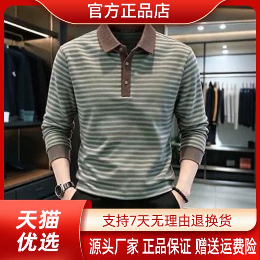 抖音高端轻奢品质之选