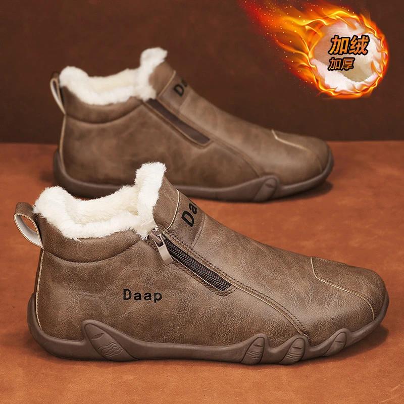 洛羽男鞋旗舰2025新款中帮休闲鞋男潮C流男士单鞋户外时尚休闲鞋