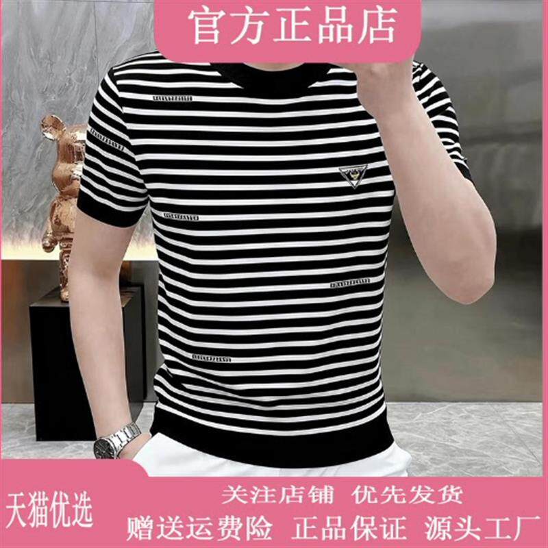 Pilotis2026 圆领冰丝条纹针织短袖男士春夏季时尚宽松半袖男装
