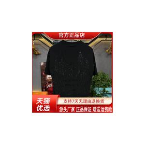 江阳臻选阁高档夏男士老钱风条纹翻领针织短袖T恤POLO衫潮流男装