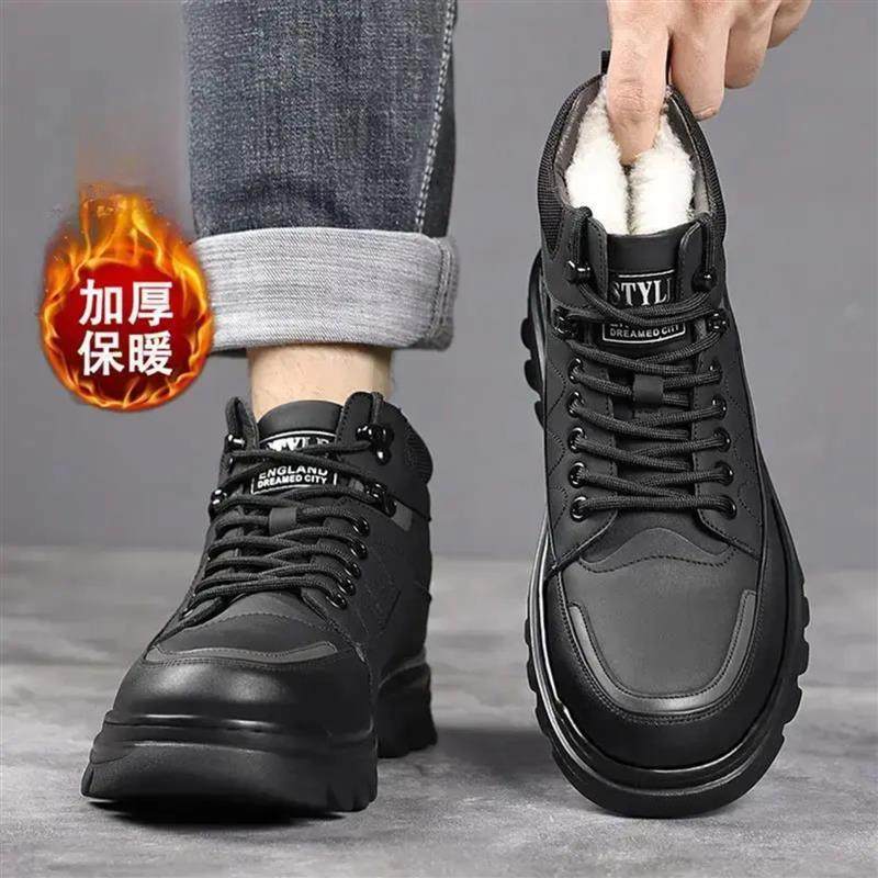 宏商甄选男鞋2025秋冬季新款休闲棉鞋男士软皮加绒加厚保暖马丁靴,流行男鞋,棉鞋,淘宝优惠券,粉丝福利购,淘宝优惠卷