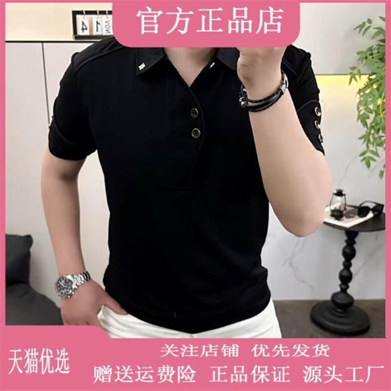 东俊轻奢男装店专柜品质2026夏季新款潮牌时尚翻领修身短袖Polo衫