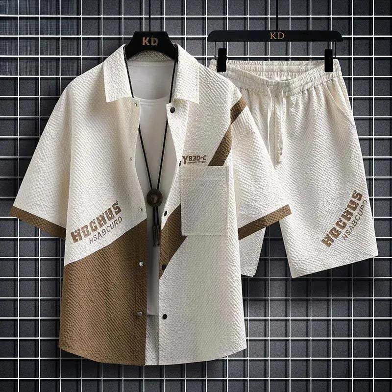绅禾轻奢服饰3夏季新款男士时尚冰丝套装韩版潮流运动休闲两件