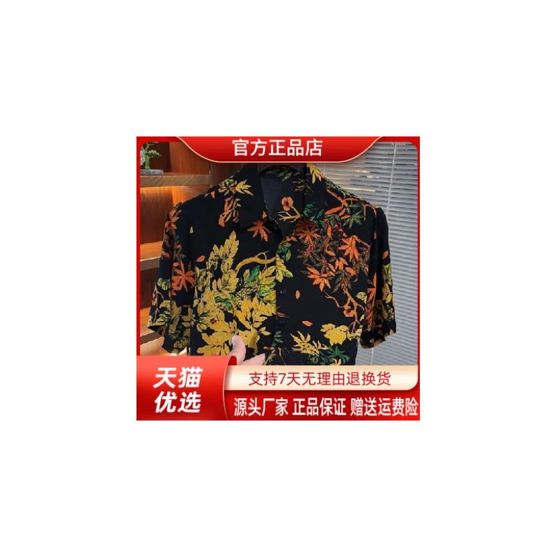 优品轻奢欧货专柜轻奢夏季新款2026男士休闲短袖衬衫港风宽松潮流