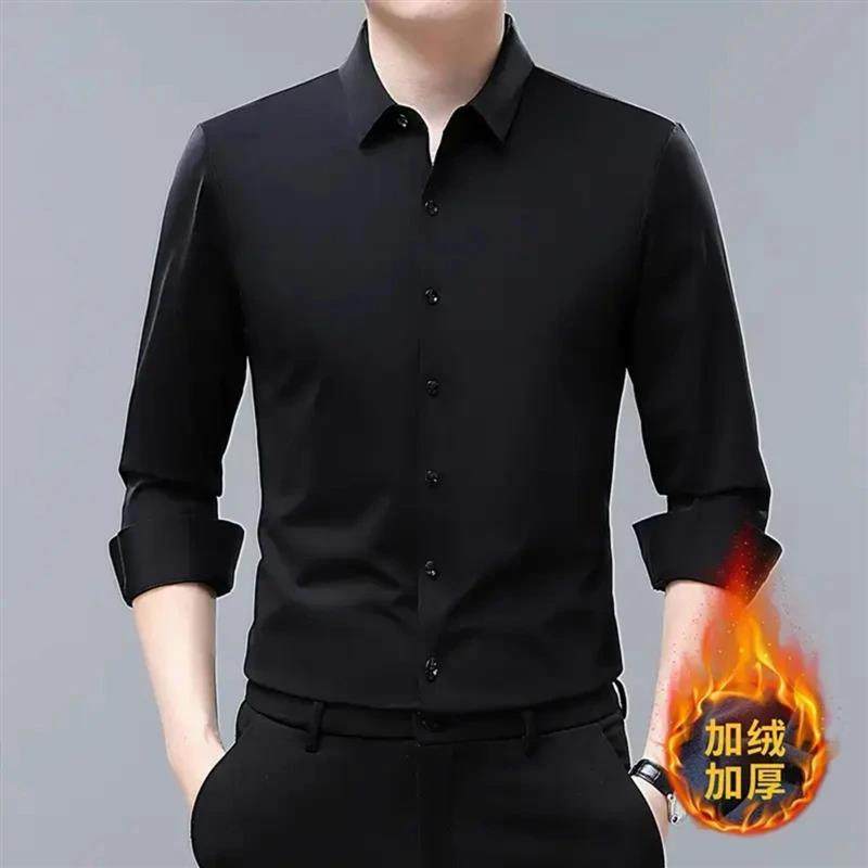 东庄梧秋冬款长袖男士加绒加厚保暖衬衫高档无痕免熨烫商务休闲衬