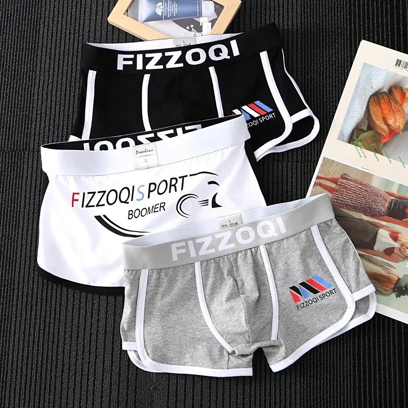 AURA SILK轻奢棉质运动男士内裤夏季角裤中腰男生四角d裤潮流裤衩