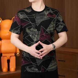 修T身百搭时尚 荆侯轻奢男装 上衣薄款 2025夏季 高品质 男g士圆领短袖