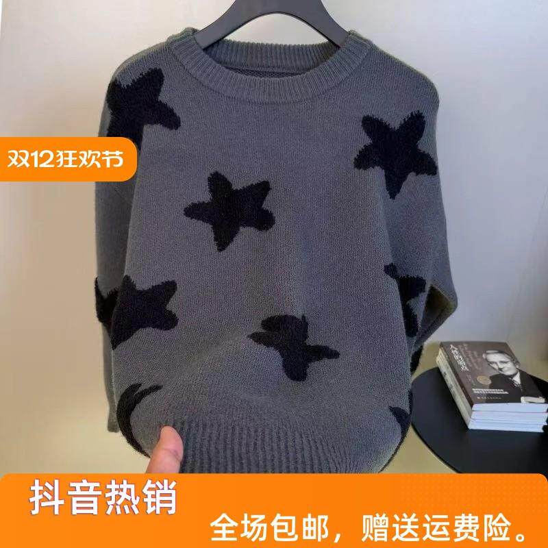 瑞锦轻奢圆领提花针织衫毛衣男士秋冬新款时尚潮流打底衫品质男装