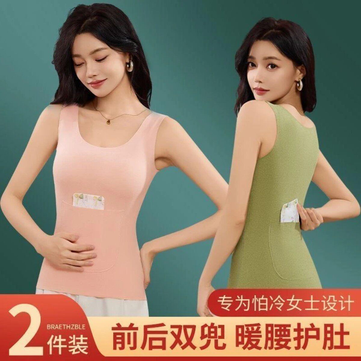 抖音高端轻奢品质之选