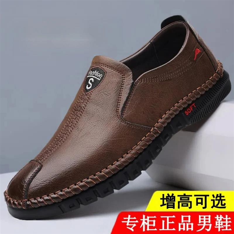 4宁悦臻选高档皮鞋软皮软底一脚蹬不开胶镂空透气软底软面男鞋