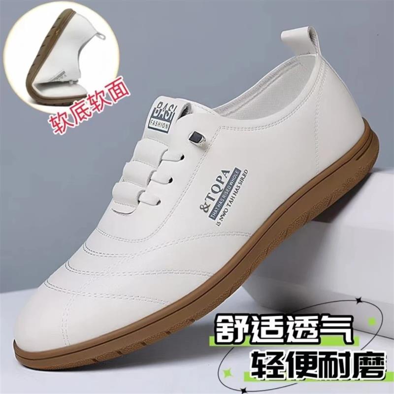 龙华振炳男鞋海灵百货服饰飞行员男士休闲鞋真软皮轻便一脚蹬皮鞋