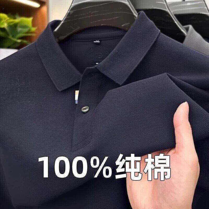 LUXMEN勒绅2短袖T恤衫夏季大码时尚舒适商务休闲翻领POLO衫