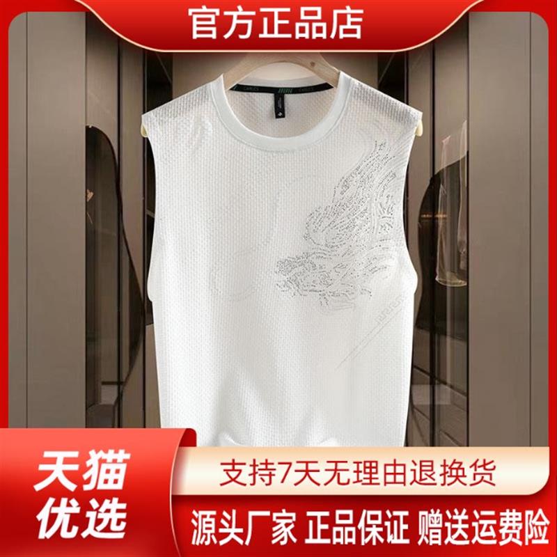 Amphelisia男士无袖烫钻T恤2026夏季镂空提花背心休闲时尚坎肩