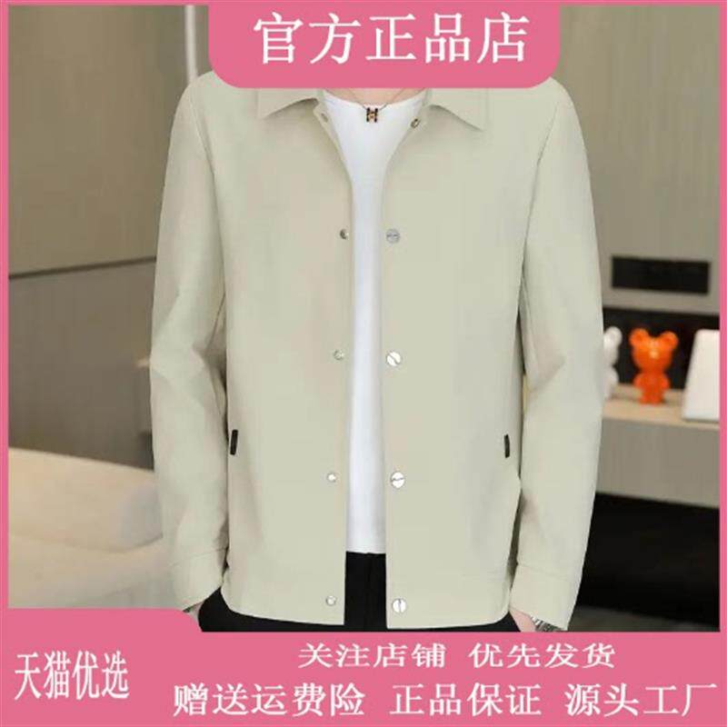 伊明烁严选好货店2026春季新款夹克工装时尚商务外套青年男棒球服